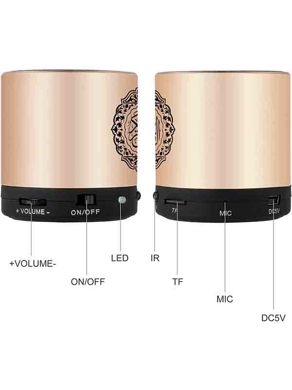 Buy SQ-200 Quran Speaker Portable Quran Speaker MP3 Player 8GB TF FM Golden Online | Carrefour UAE - View #8